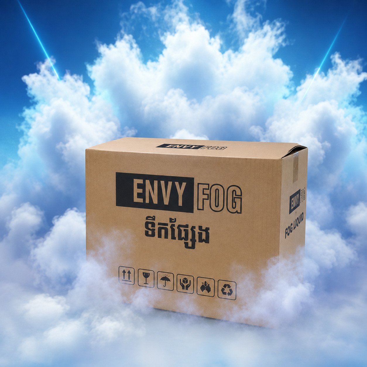ENVY STAGE product packaging