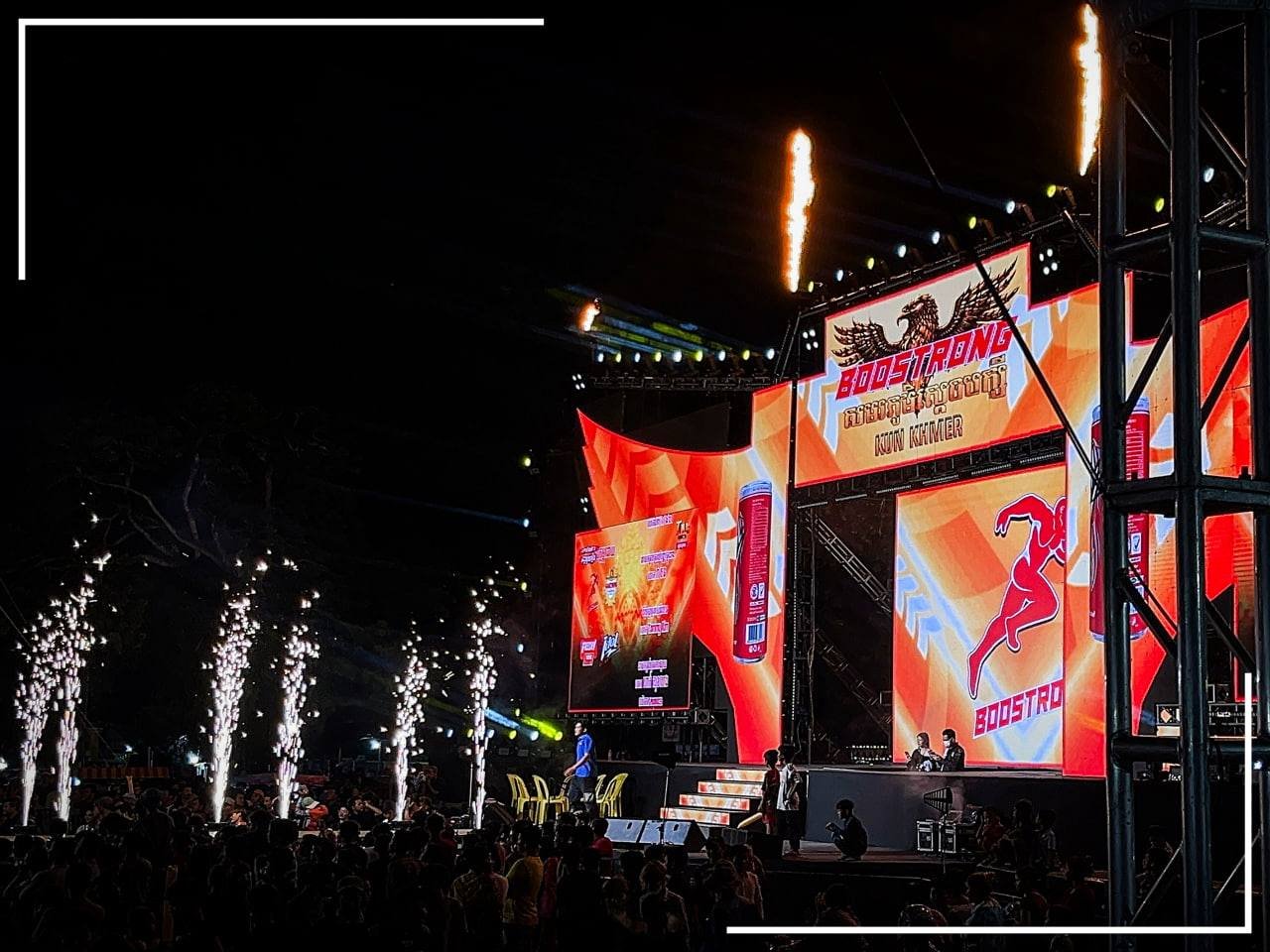 OUTDOOR CONCERT